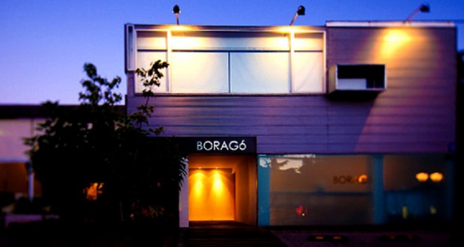 Borago - um dos melhores restaurantes em Santiago